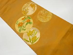 リサイクル　丸文に花模様織出し袋帯